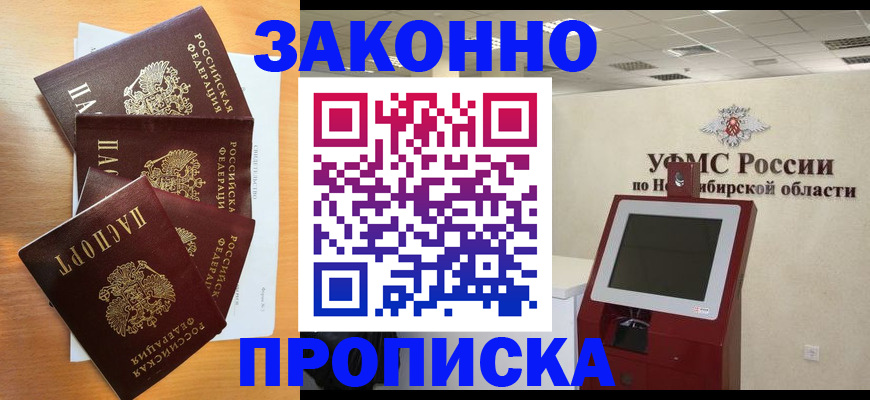 форма 3 в Малой Вишере
